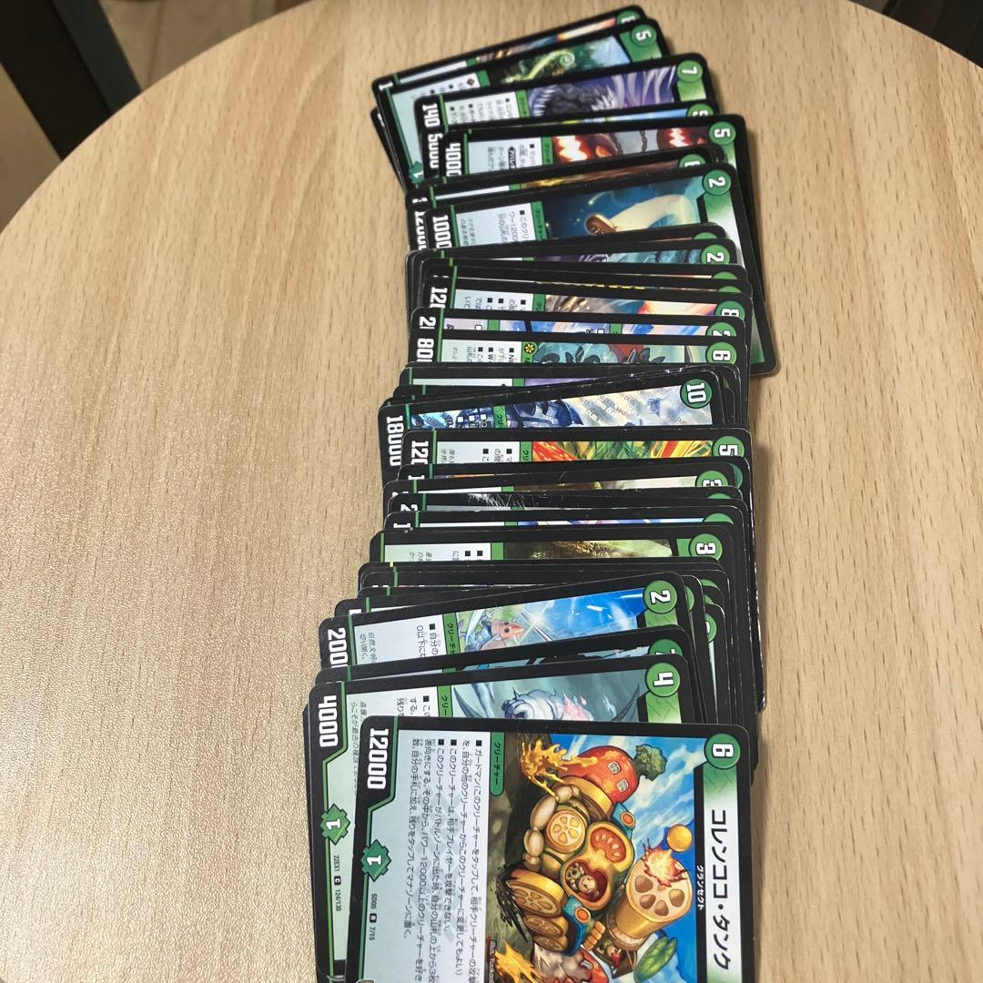 デュエルマスターズまとめ売り(レアカード入り)値下げ