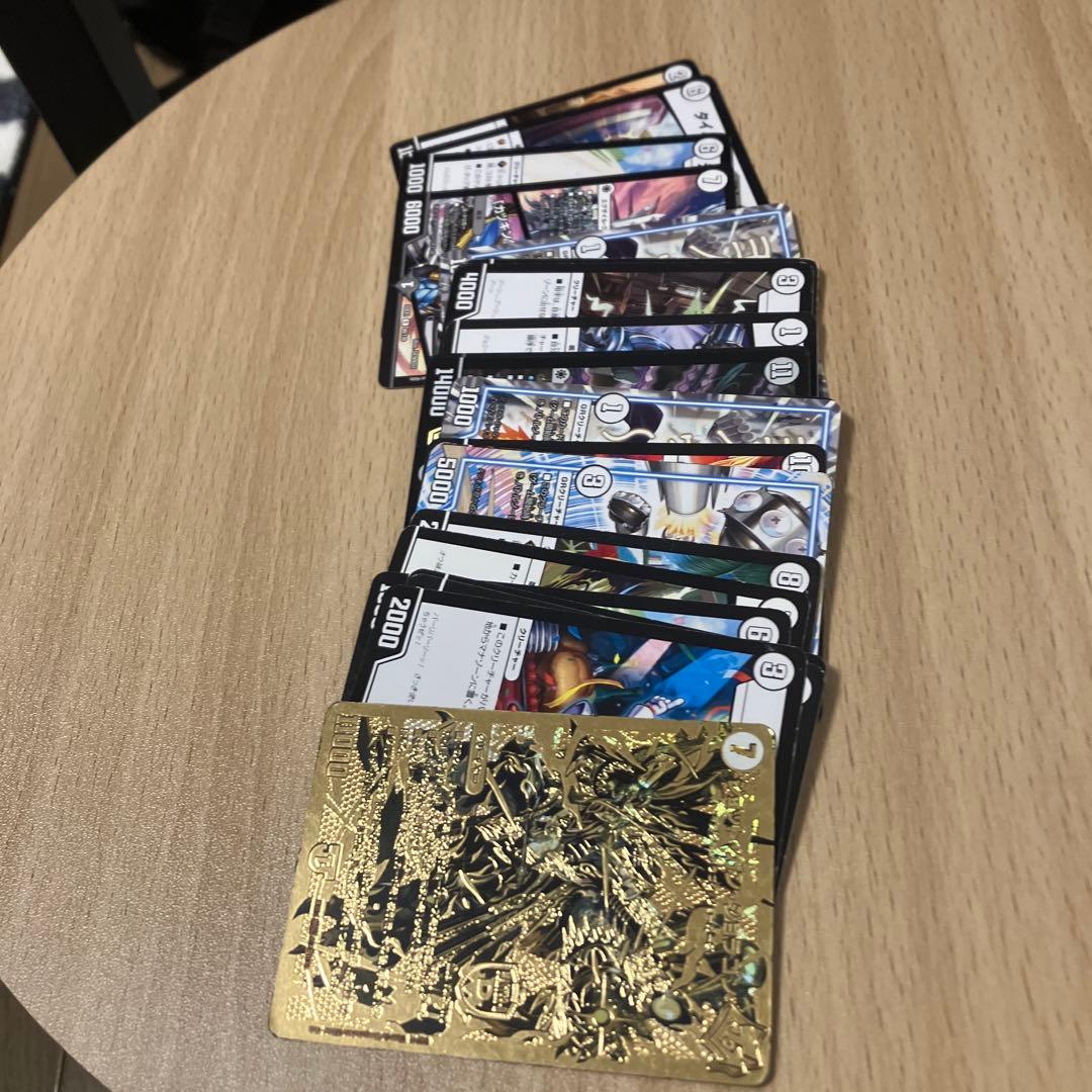 デュエルマスターズまとめ売り(レアカード入り)値下げ