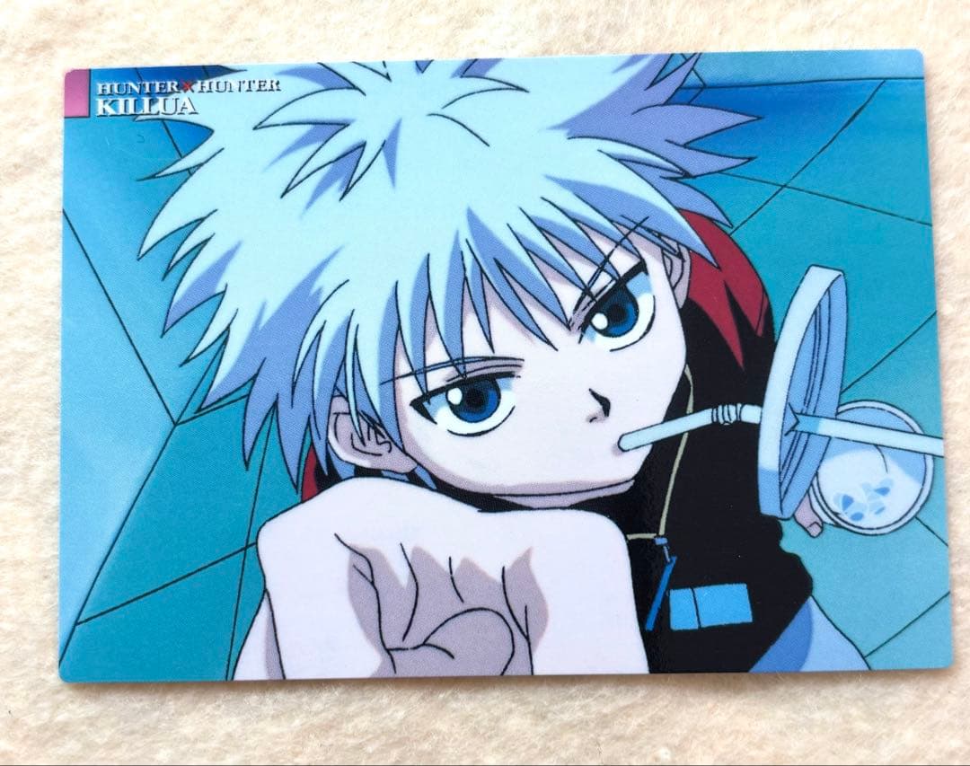 HUNTER×HUNTER 旧　キルア　カードダスマスターズ