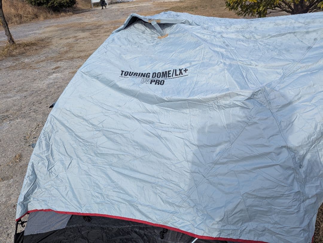 [コールマン] 2人用 ツーリングドームLX＋