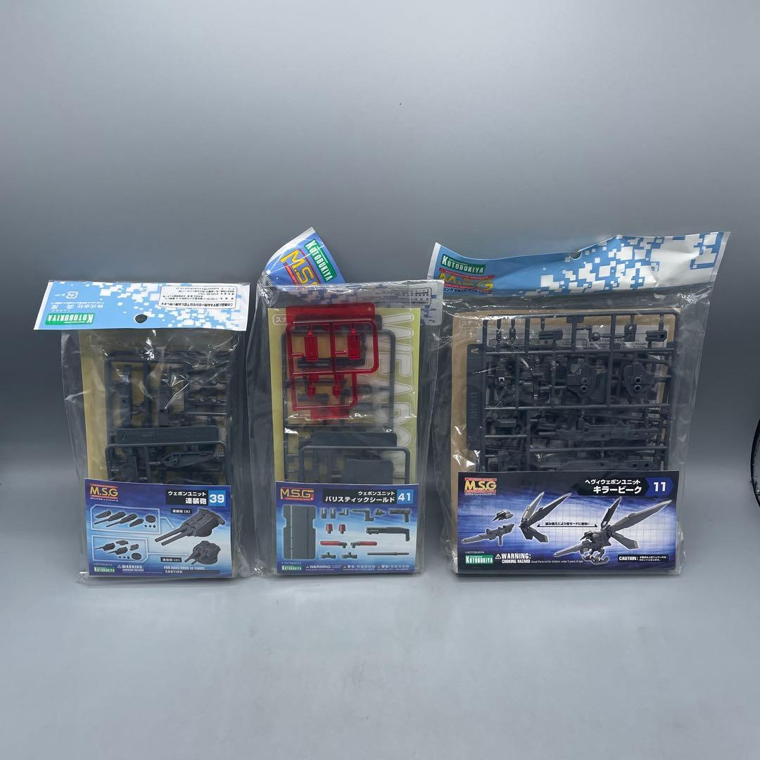 未組立 25点 まとめ モデリングサポートグッズ など