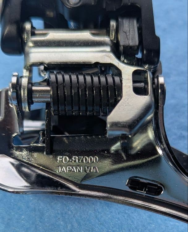 SHIMANO 105 R7000 コンポセット(ノーマルレシオギア)