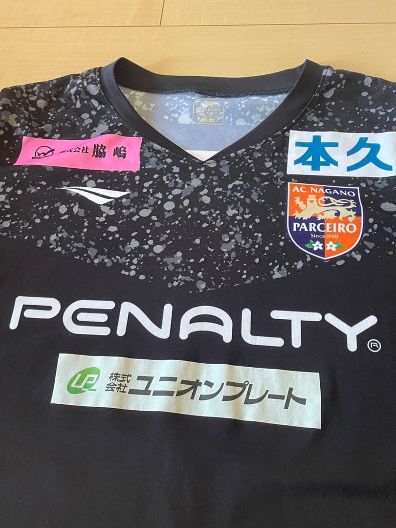 ペナルティJリーグAC長野パルセイロ 練習着トレーニングジャージ長袖J3黒