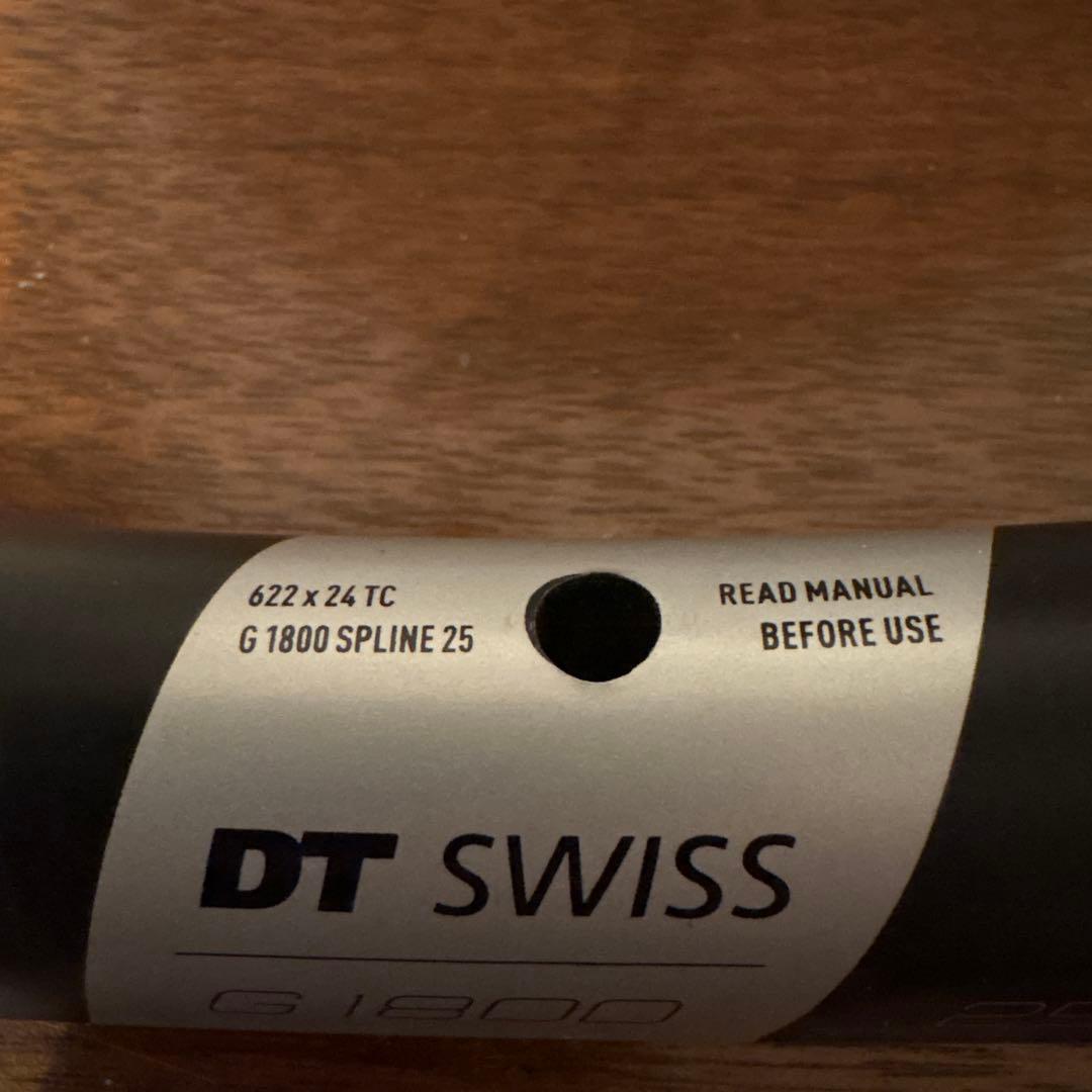 DTSWISS G1800 25 グラベルホイール シマノ11/12速