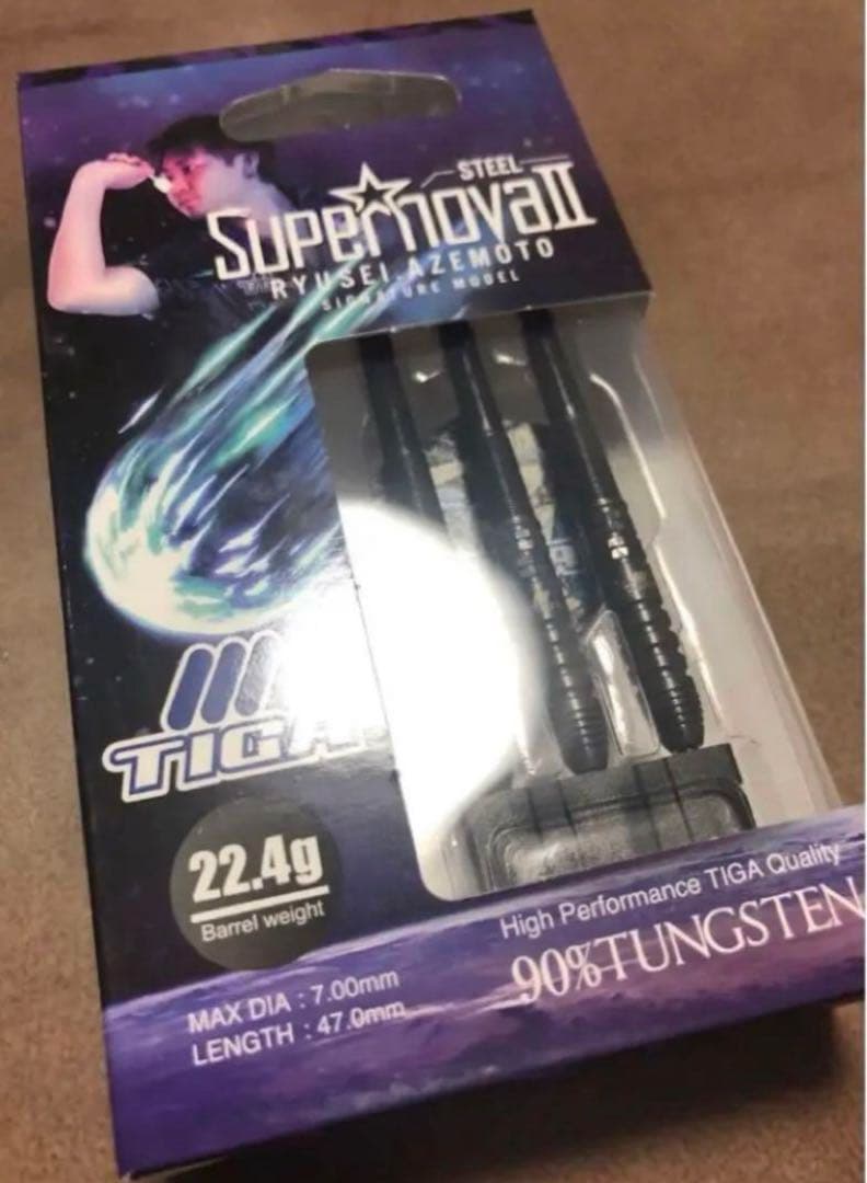 激レア ティガ スーパーノヴァ2 畦元隆成モデル スティール