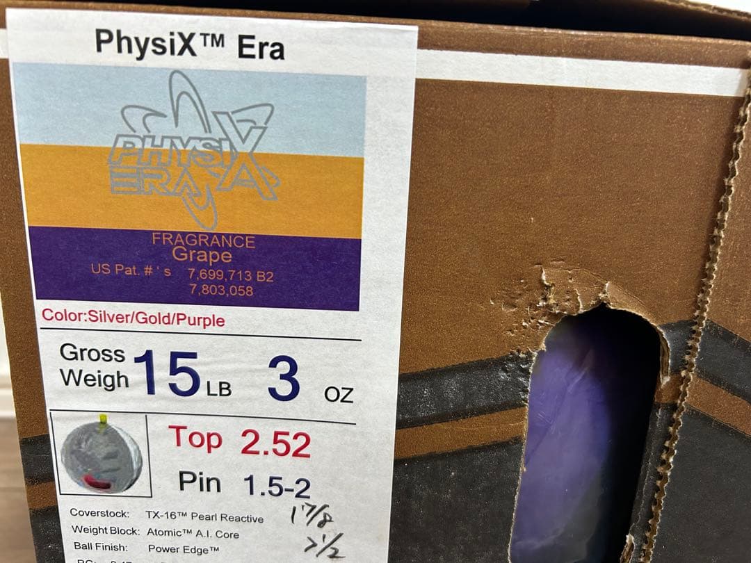 送料込み【新品】フィジックス・エラ　15ポンド3オンス3