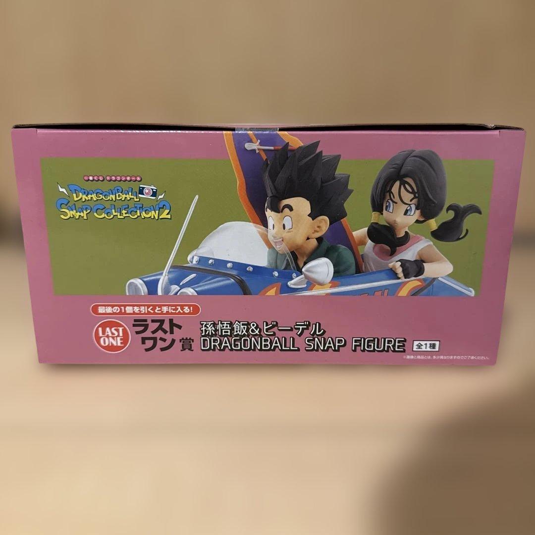 ドラゴンボール 一番くじ スナップコレクション2 フィギュア　3点セット