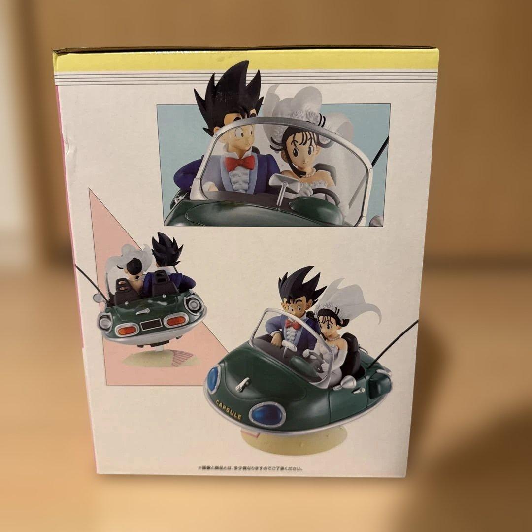 ドラゴンボール 一番くじ スナップコレクション2 フィギュア　3点セット