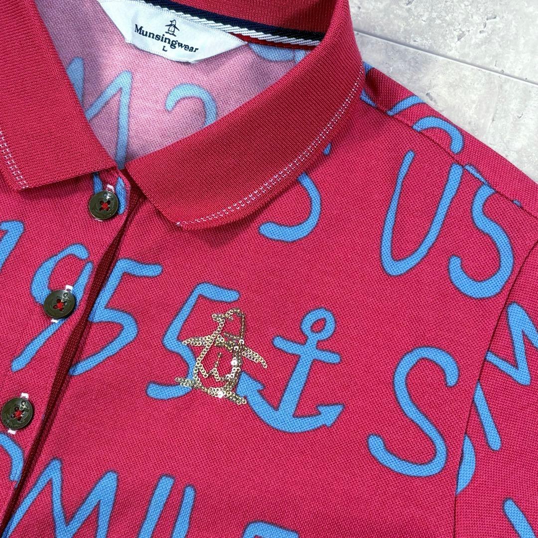 【マンシングウェア】セットアップ　Lサイズ　11サイズ　ゴルフウェア