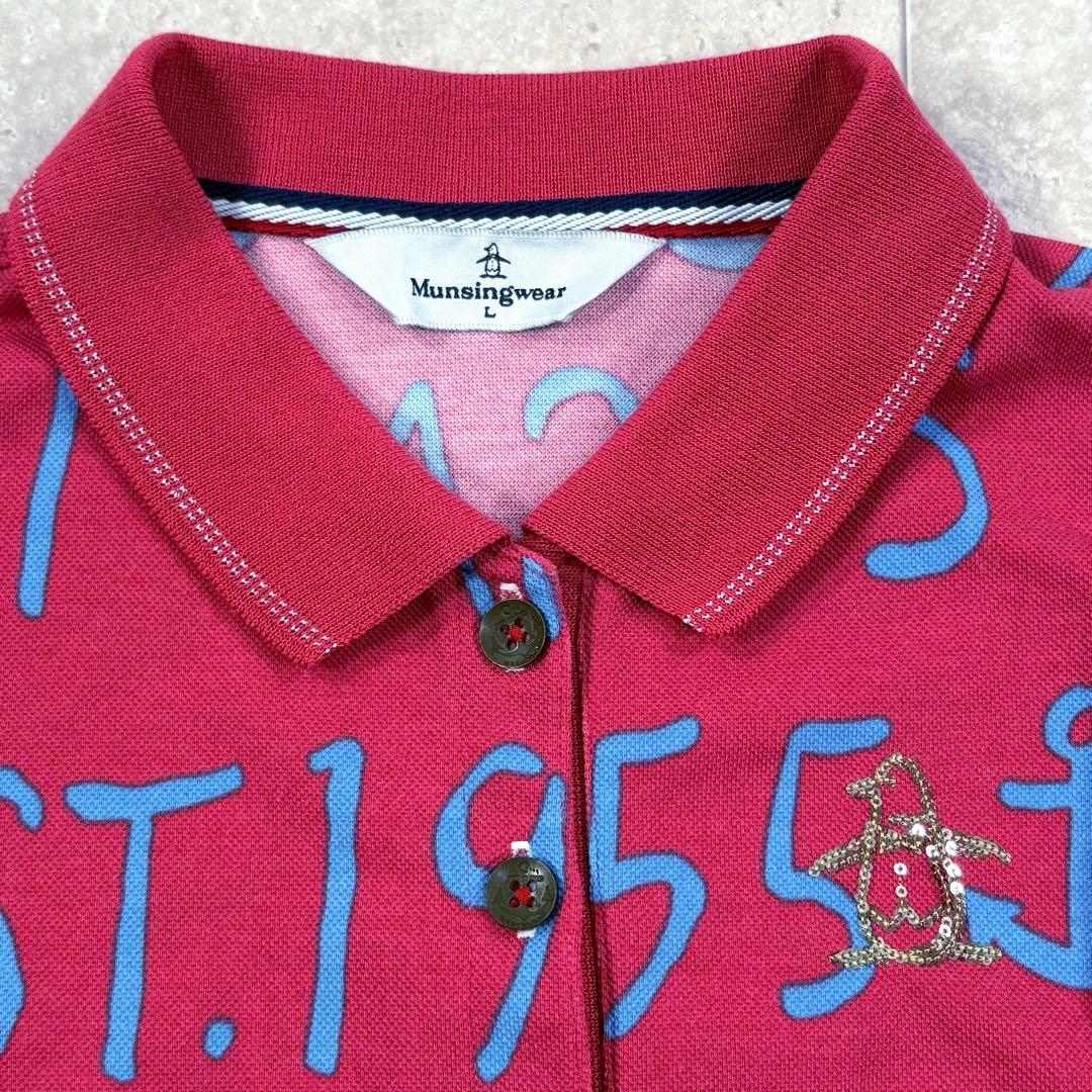 【マンシングウェア】セットアップ　Lサイズ　11サイズ　ゴルフウェア