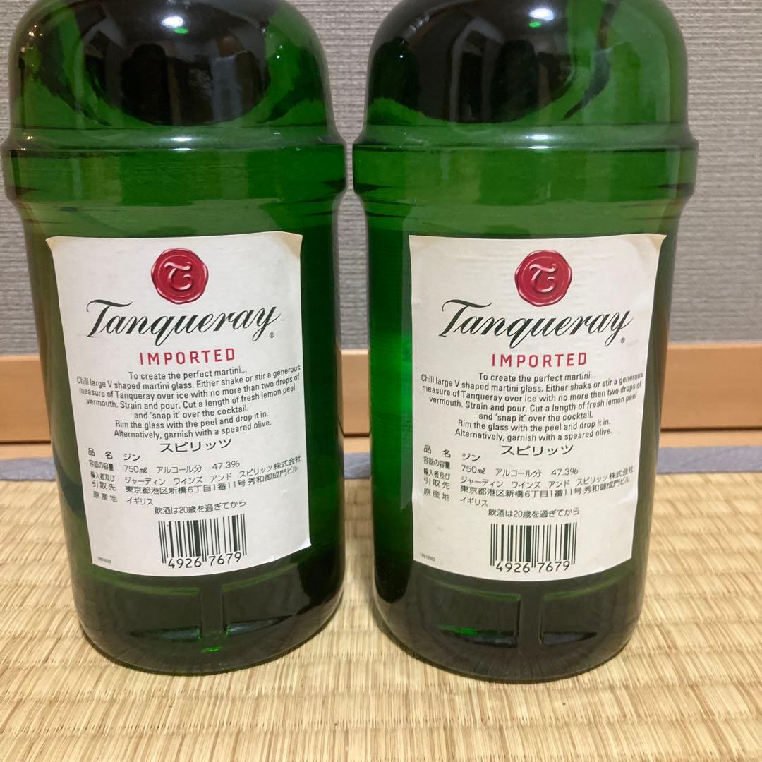 タンカーレ Dry Gin 750ml 2本セット