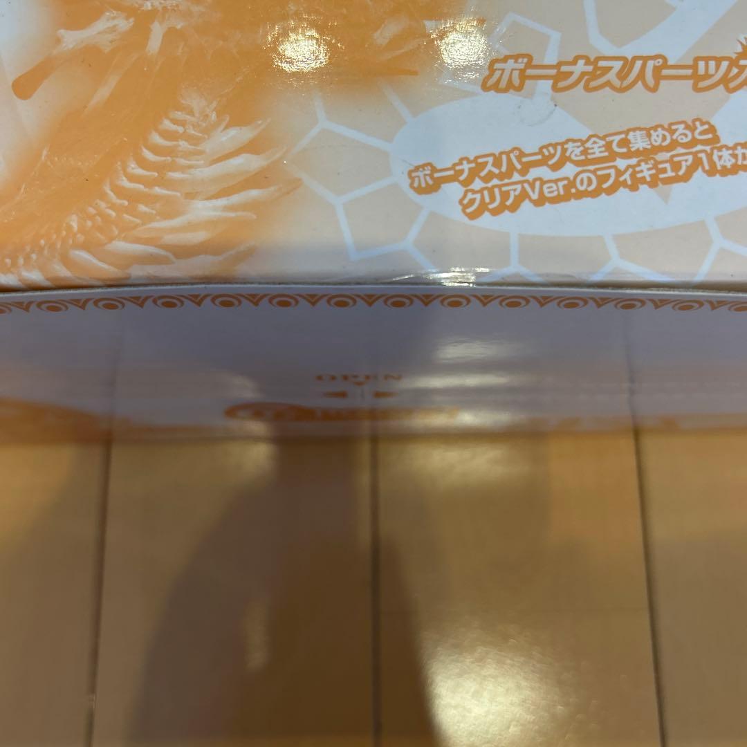 最終値下げカプコン モンスターハンタースタンダードモデルPlus Vol.21