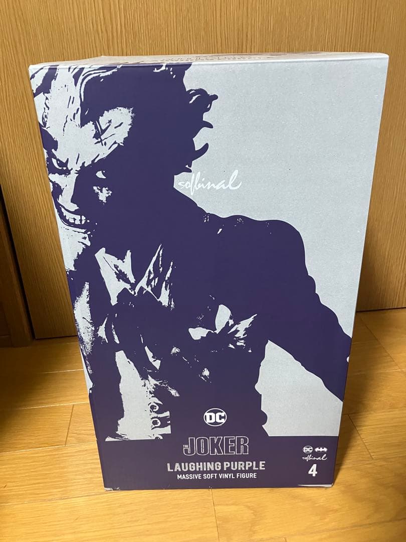 ジョーカー　ソフビナル