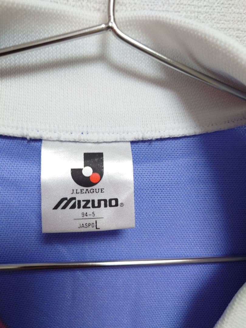 MIZUNO　1993 横浜マリノス　モデル　長袖　ユニフォーム