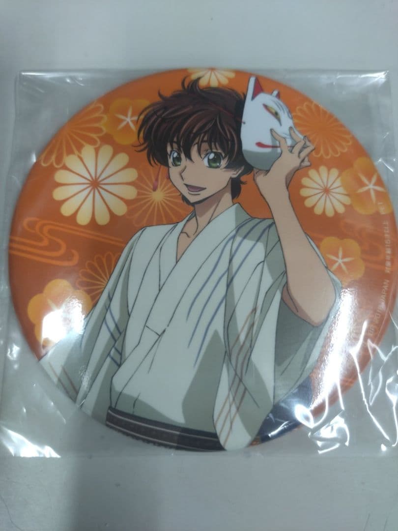コードギアス 缶バッジ セガ 浴衣 枢木スザク