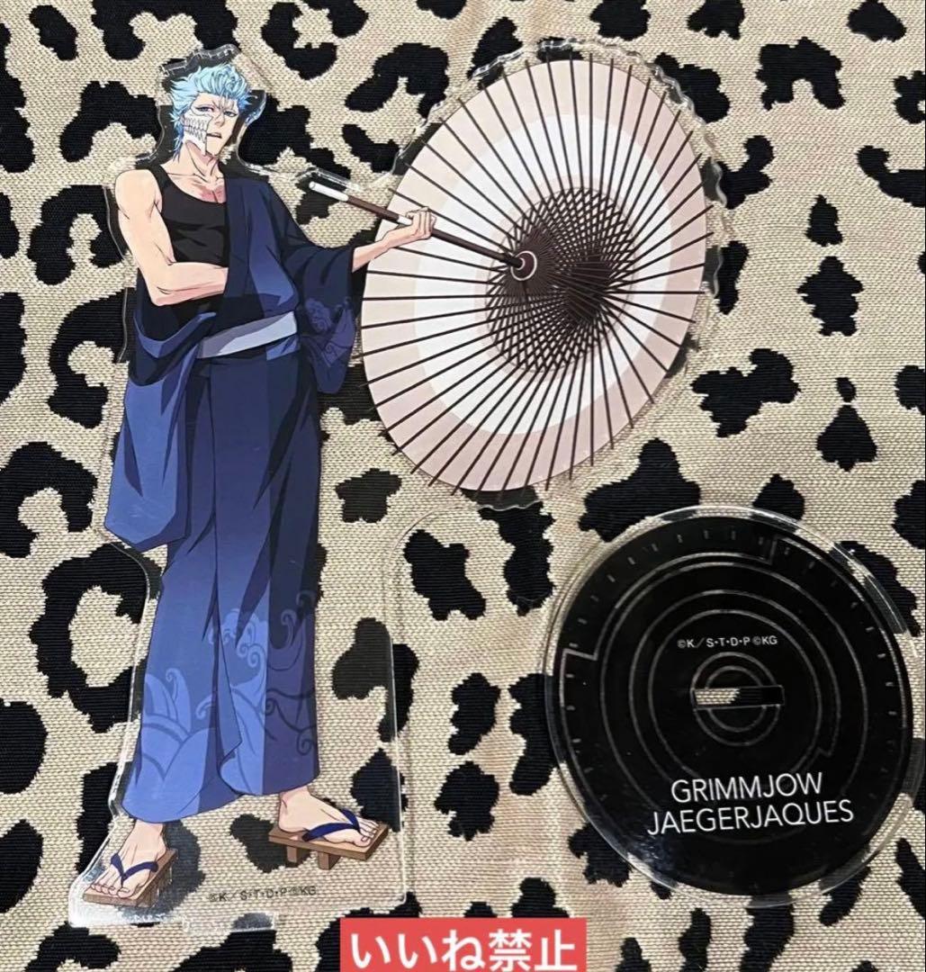 BLEACH グリムジョー アクスタ 番傘