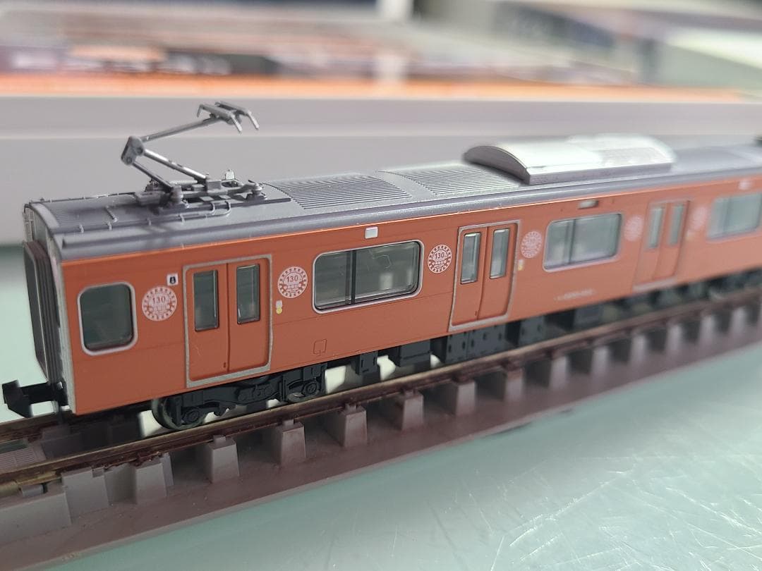 トミックス　97916 E233系　中央線開業130周年記念ラッピング　最終価格