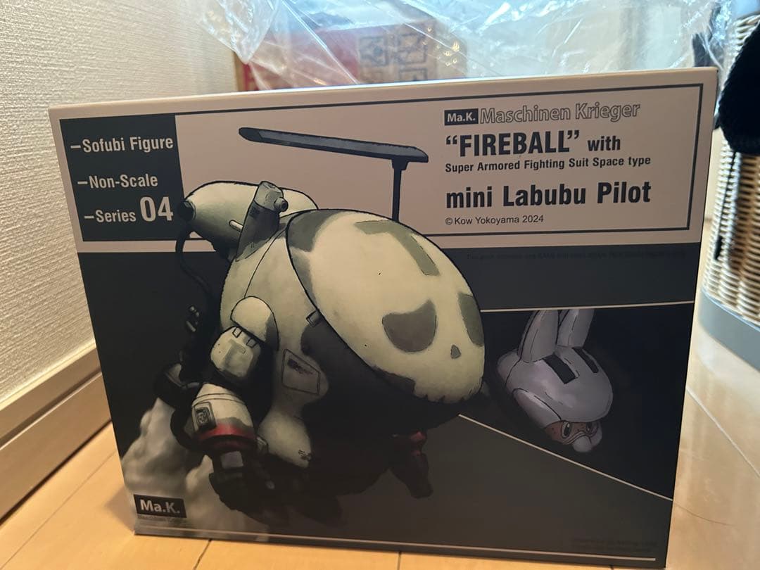 その他 HOW2WORK FIREBALL with mini LABUBU PILOT