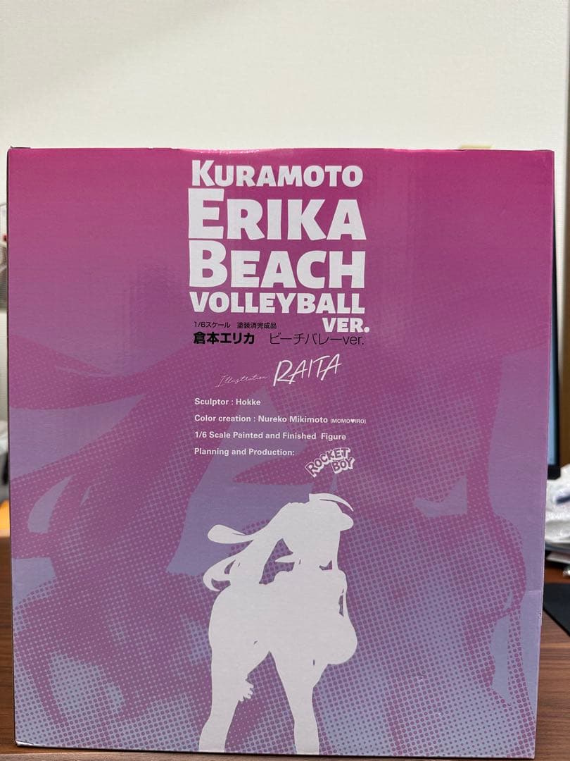 y*a様 1/6スケール 塗装済完成品VER.倉本エリカ ビーチバレーver.