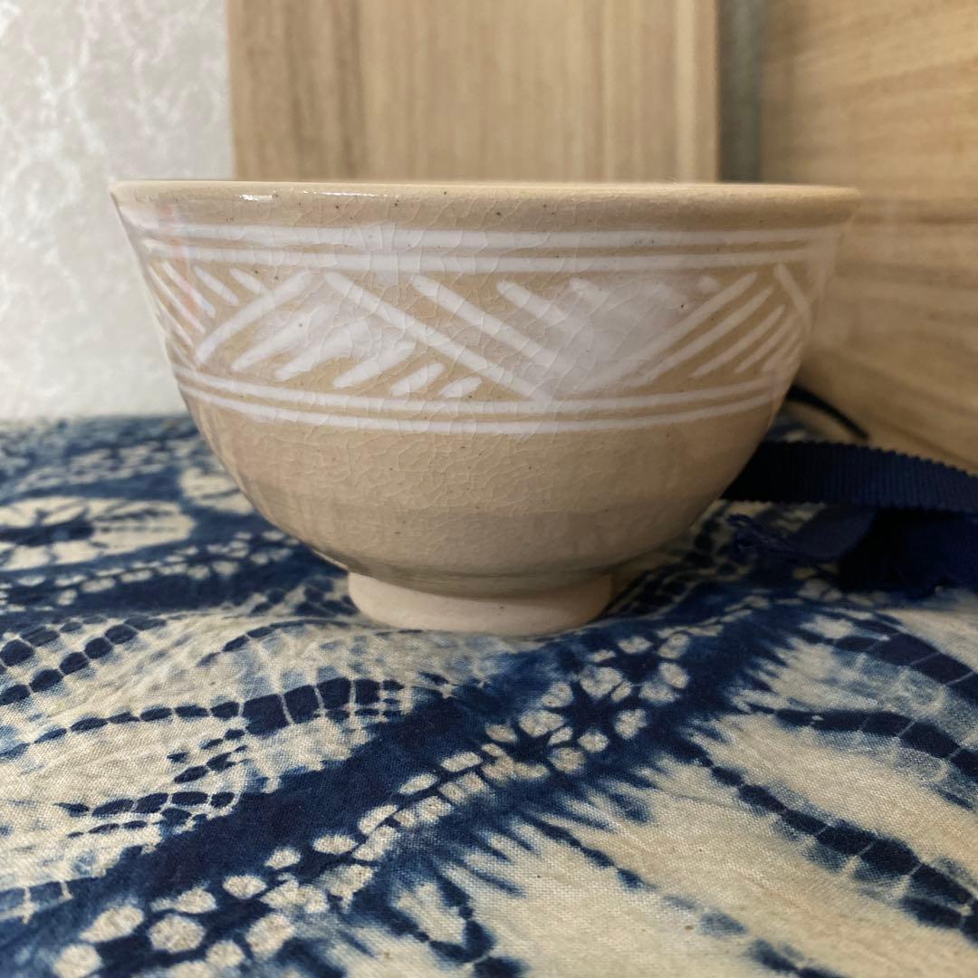 浅見五祥　三島数茶碗　十客　茶道具