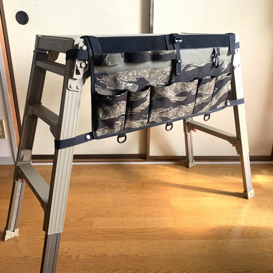 長谷川工業　足場台　カスタム　オーガナイザー　ウォールポケット　帆布