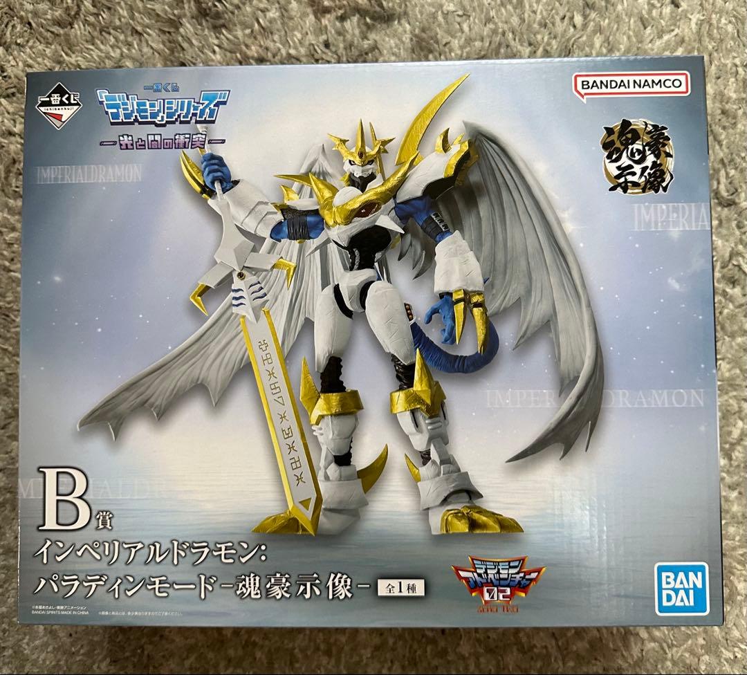 一番くじ　デジモン　光と闇の衝突　A賞　B賞　C賞　ラストワン賞　セット