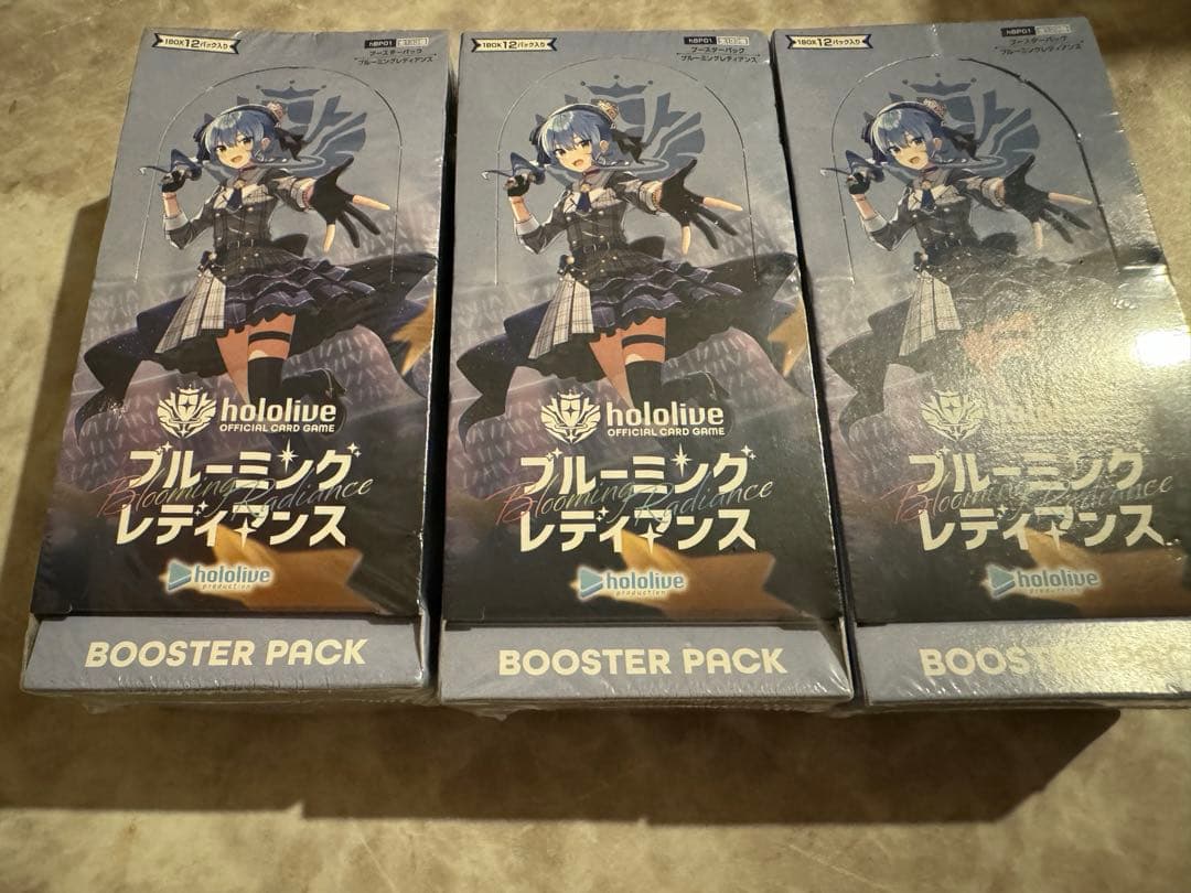 ホロライブ カード　ブルーミングレディアンス　3BOX