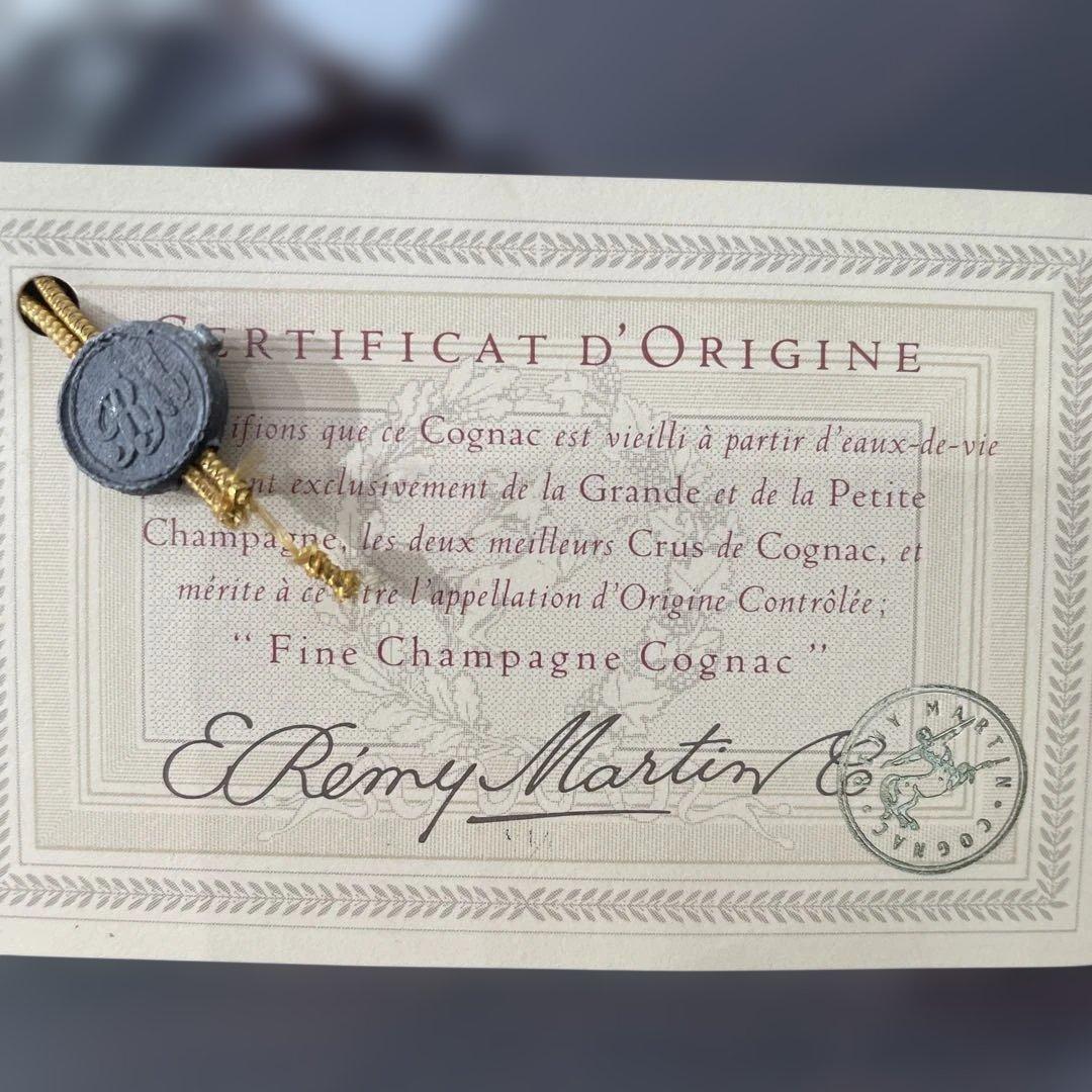 【未開封】REMY MARTIN XO SPECIAL コニャック 750ml