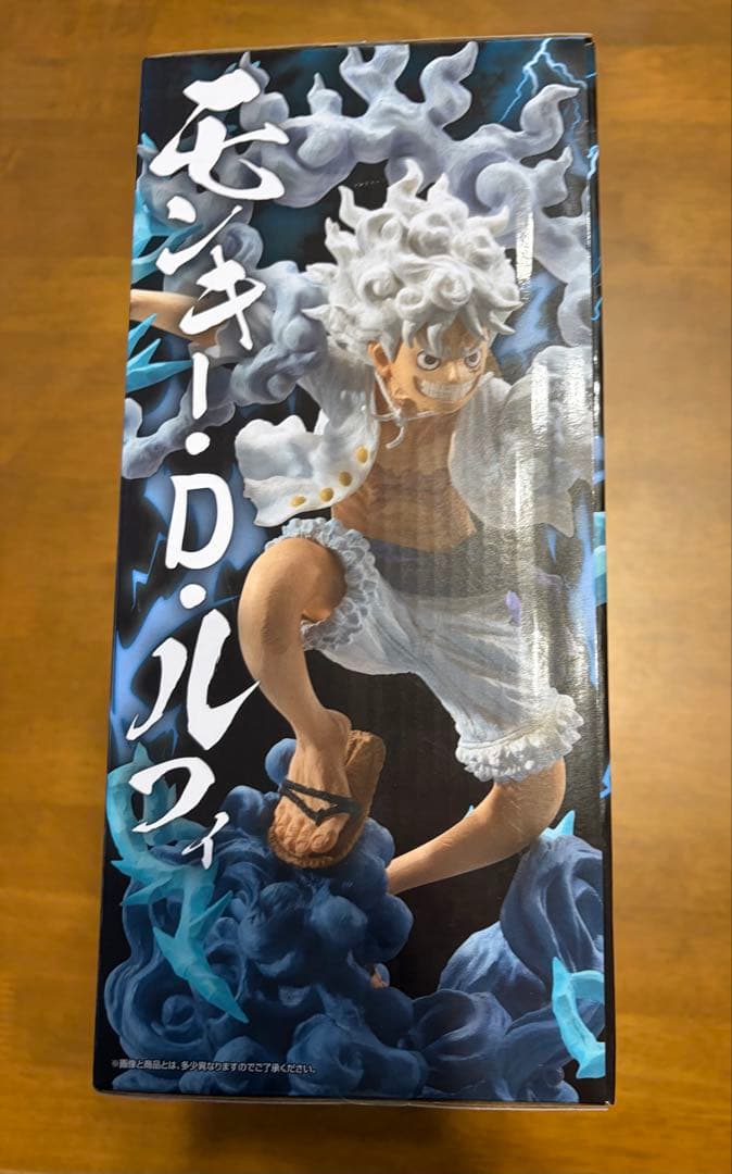 一番くじ ワンピース EX 悪魔を宿す者達 vol.3 A賞 ルフィ　おまけ多数