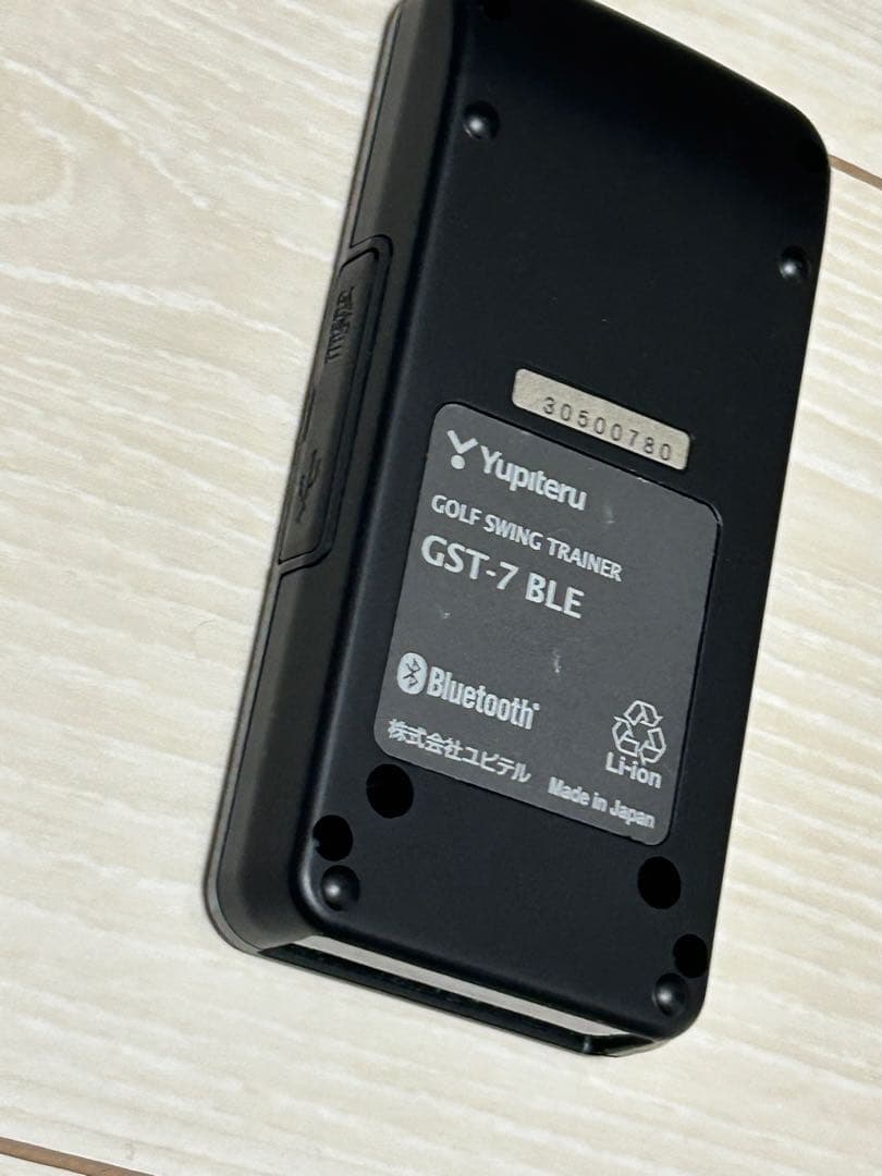 ユピテル Yupiteru ゴルフスイングトレーナー GST-7 BLE