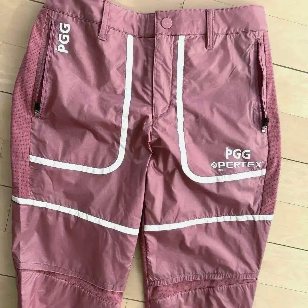PGG☆スモーキーピンク上下微撥水定価¥93500→¥31000❣️サイズ1(M)