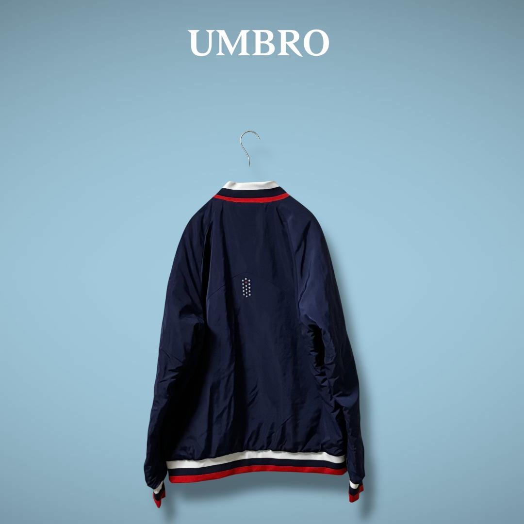 希少 UMBRO アンブロ ナイロンジャケット 紺 L フルジップ ブルゾン