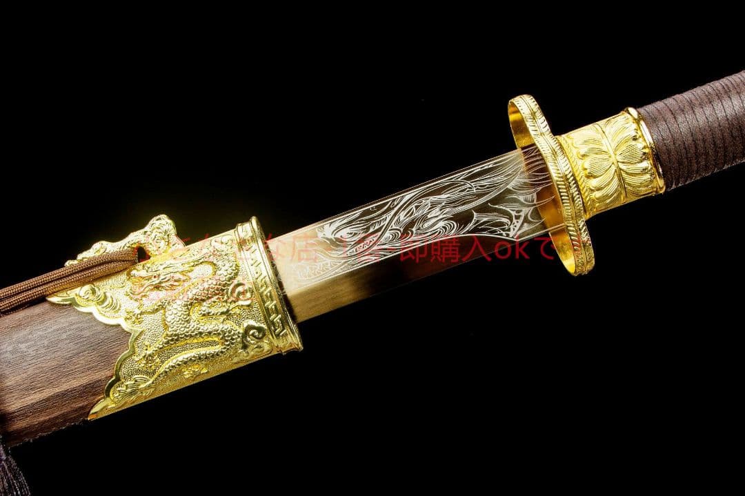 岫金唐横刀  武具 刀装具 日本刀 唐剣  模造刀·模擬刀  居合刀