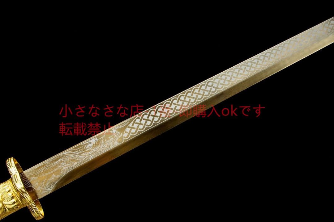 岫金唐横刀  武具 刀装具 日本刀 唐剣  模造刀·模擬刀  居合刀