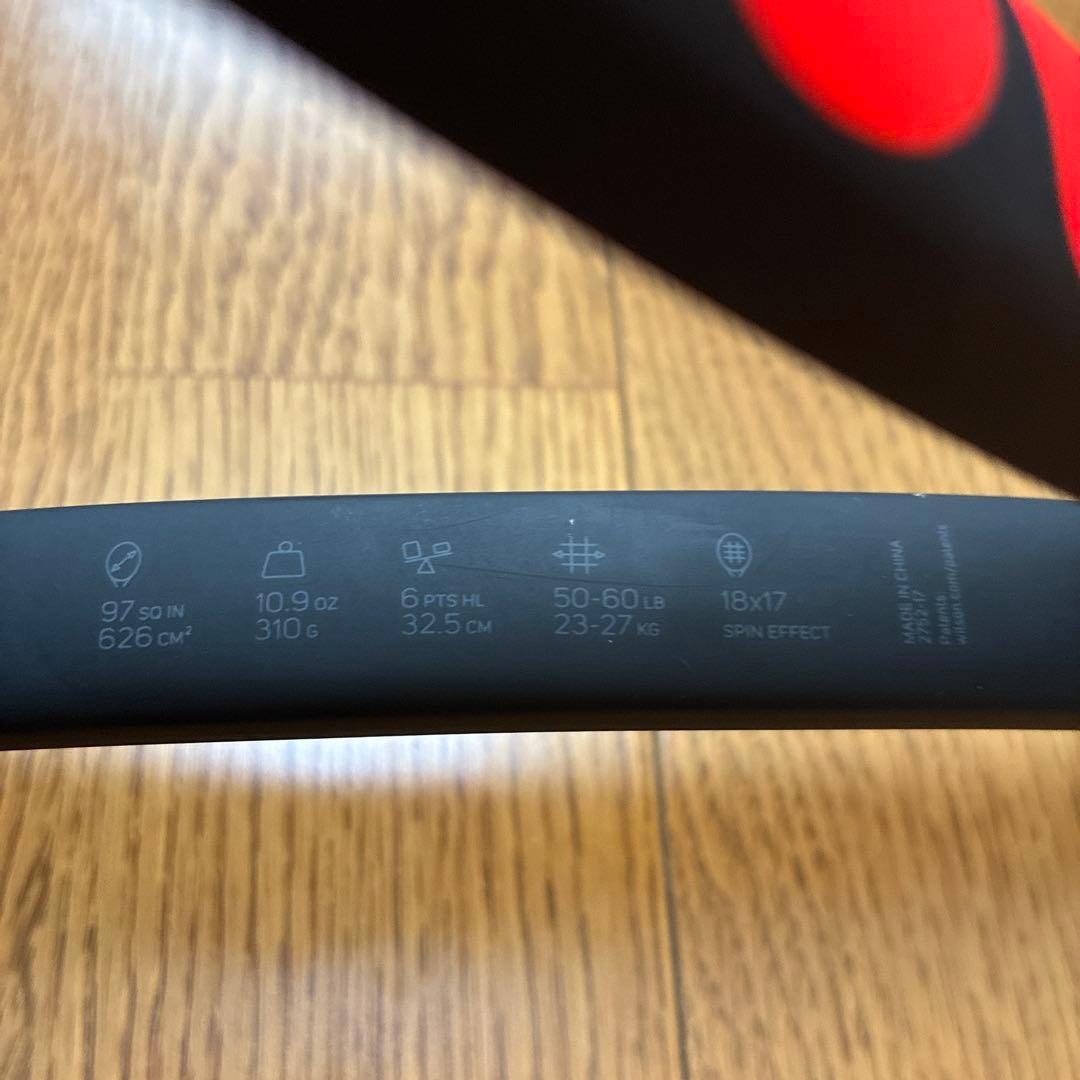 Wilson PRO STAFF 97S テニスラケット