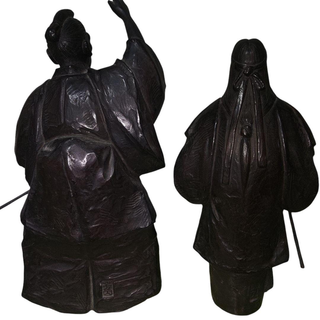 彫金家　樋口芳山　高砂銅製置物