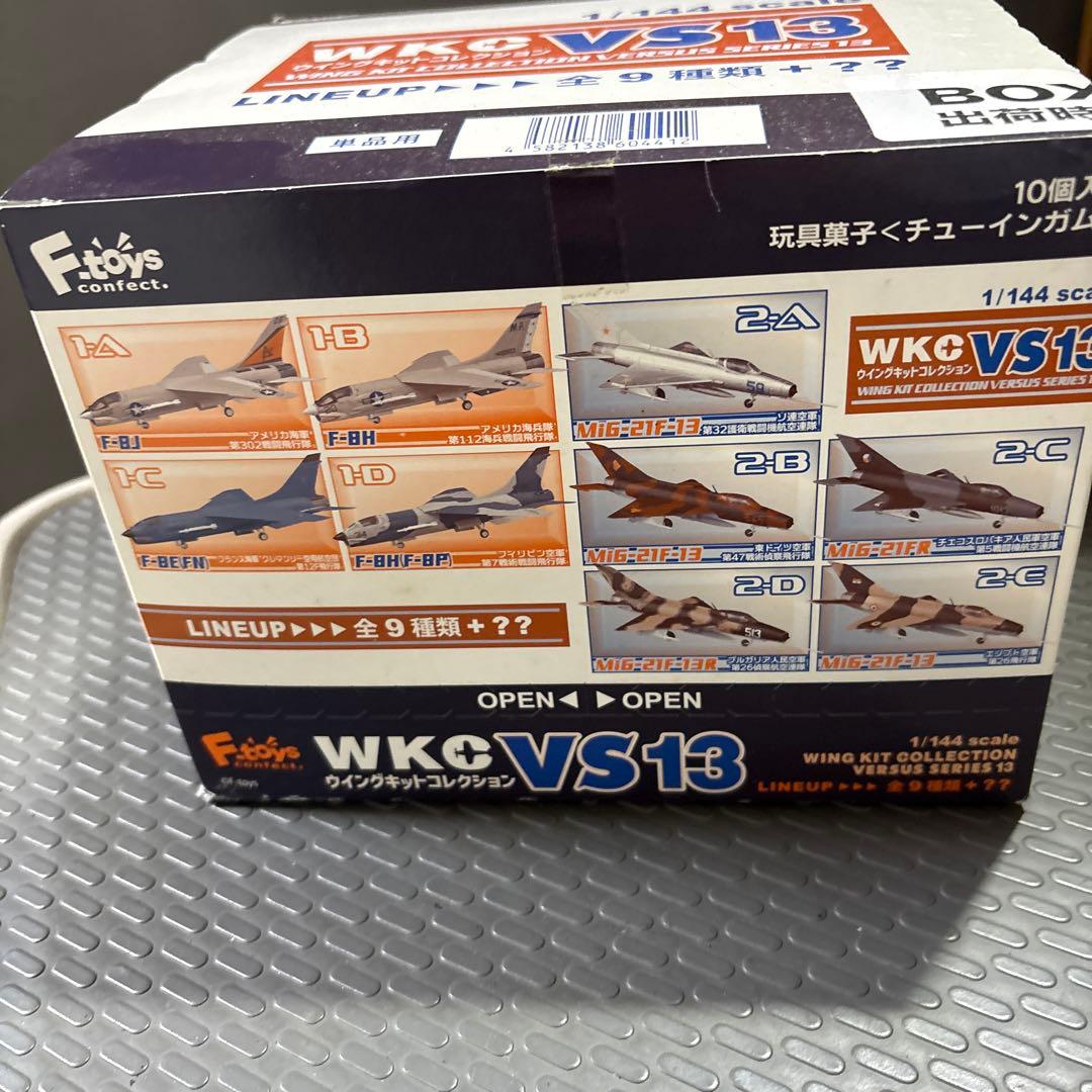 ウイングキットコレクションVS13 VS12 F4 まとめ出品