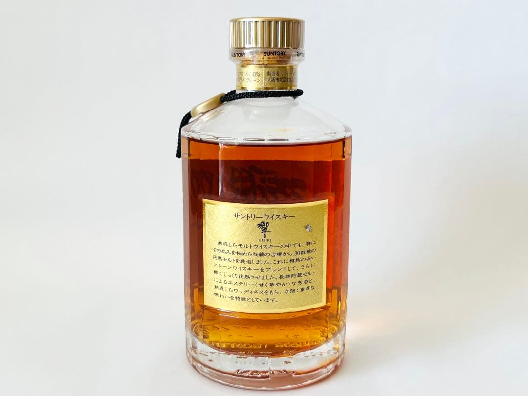 サントリー響　1990年代製造