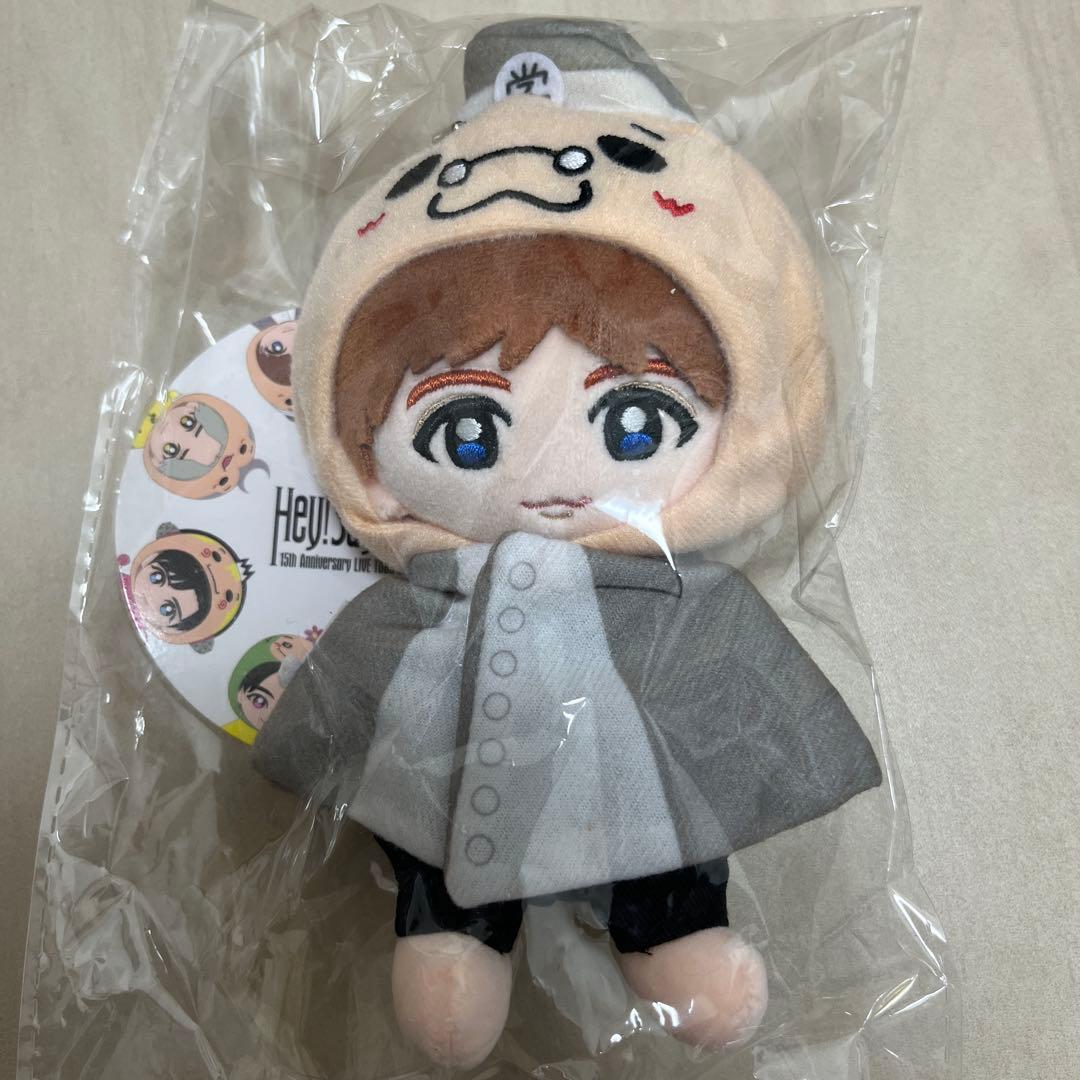 Hey! Say! JUMP 伊野尾慧 ぬいぐるみ いのてり キーホルダー