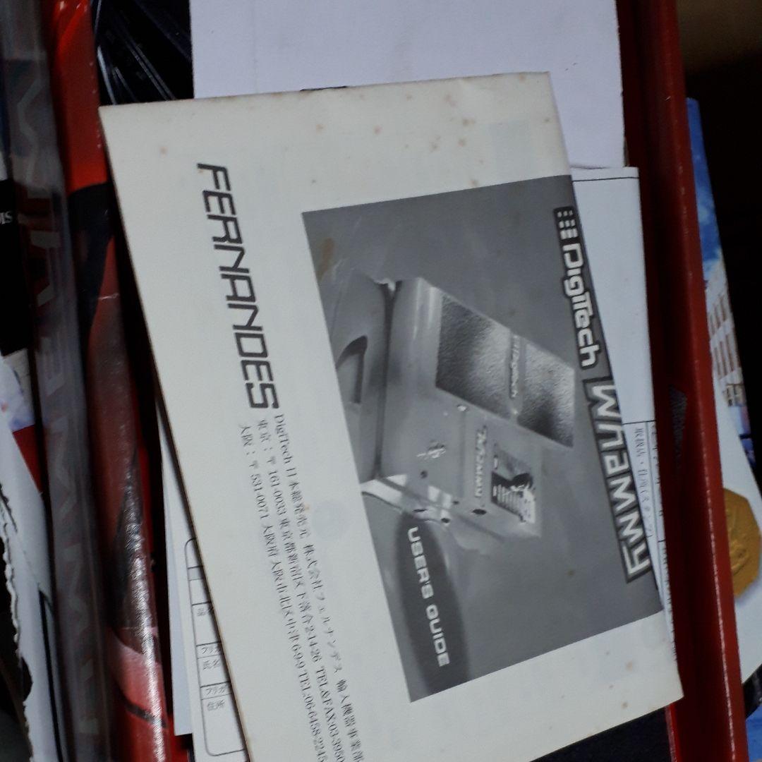 デジテク　dgitech warmmy dod　　　　　　　B'z　松本孝弘