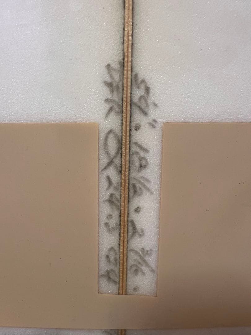 AL MERRICK DFR チャンネルアイランド サーフボード