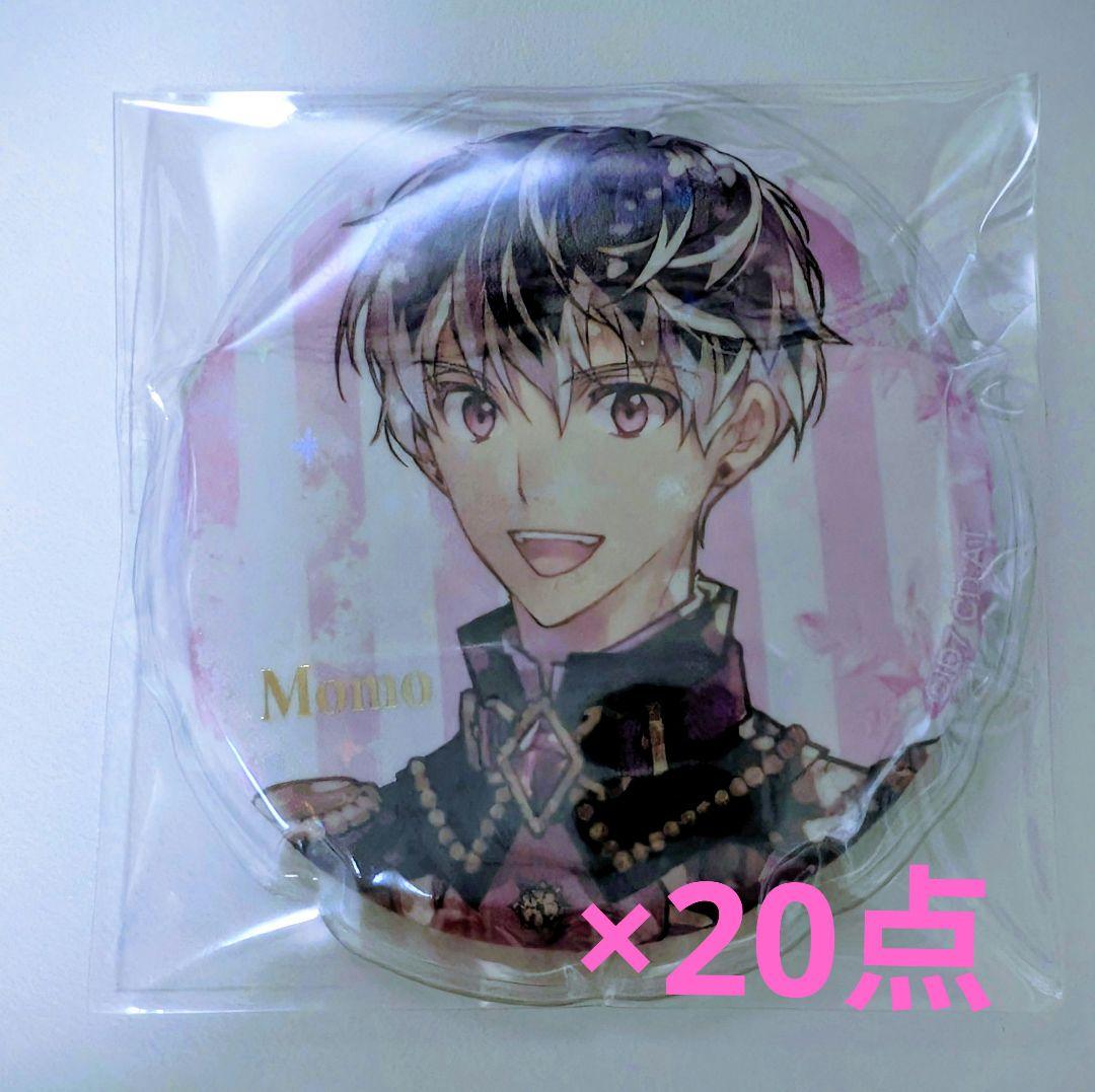 アイナナ アイドリッシュセブン EXPO キービジュ 百 缶バッジ 20点