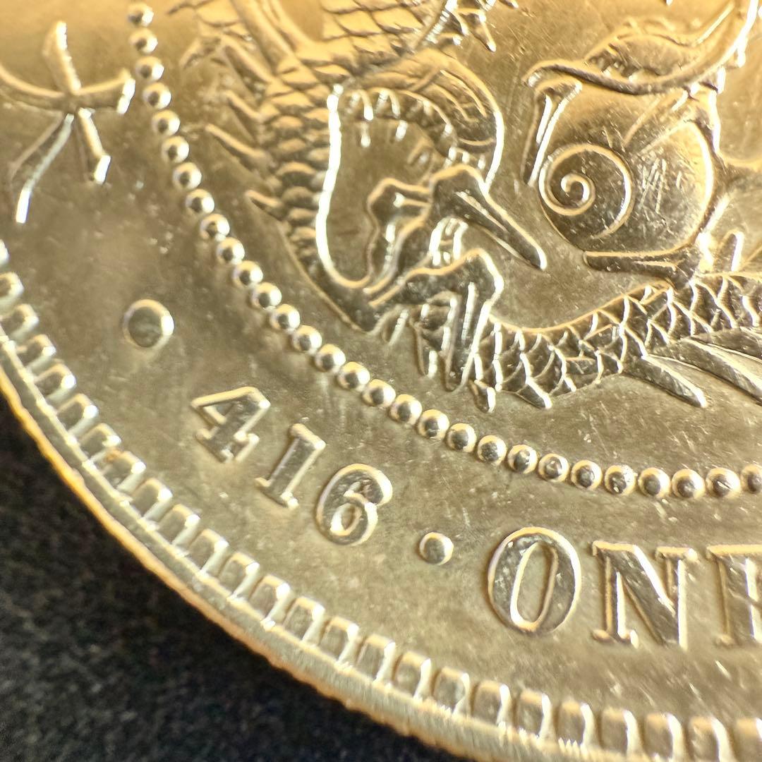 一圓　一円銀貨　明治30年　古銭