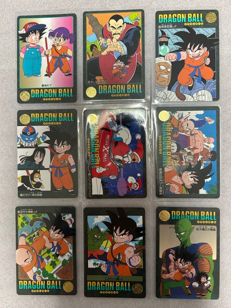 ドラゴンボール ビジュアルアドベンチャー 第3集　ノーマル