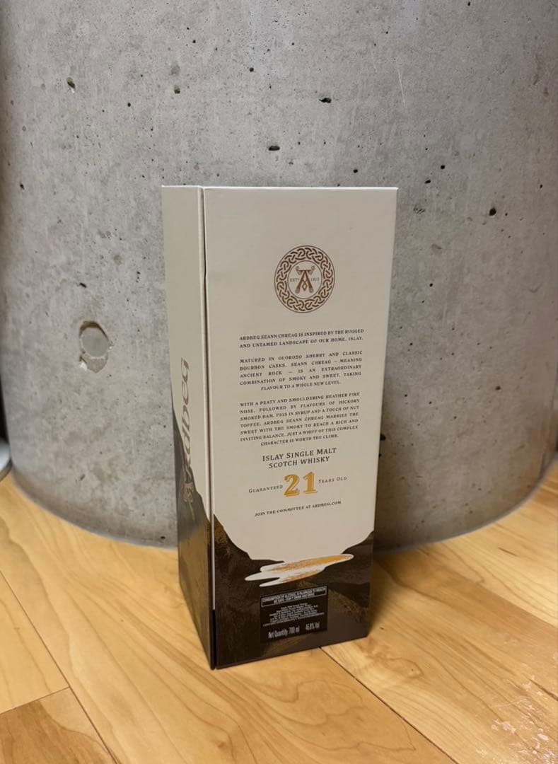 【新品】Ardbeg Seann Chreag 21年 アードベック