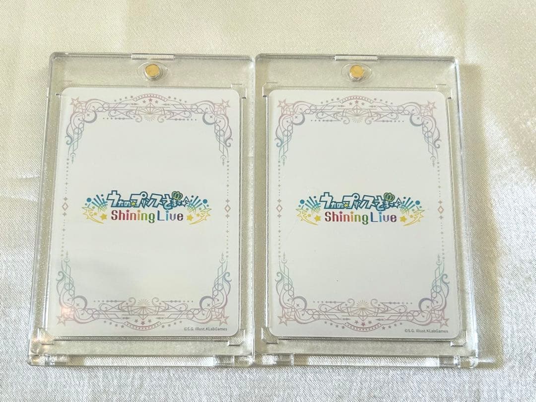 うたプリ　シャニライ　ビジュコレ　vol.4　神宮寺レン 聖川真斗 UR