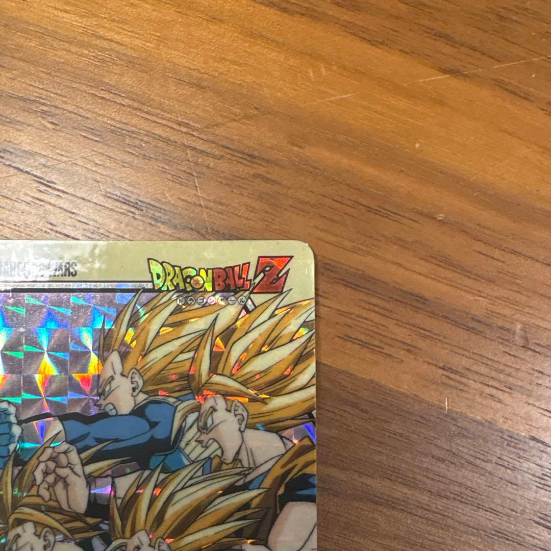 ドラゴンボール　バーコードウォーズ　スーパーレアカード