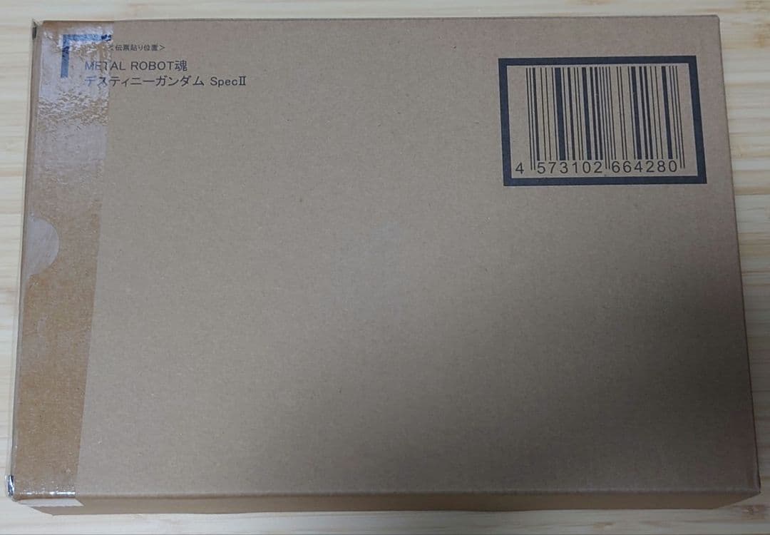 新品未開封 メタルロボット魂 デスティニーガンダムSpecII ゼウス 光の翼