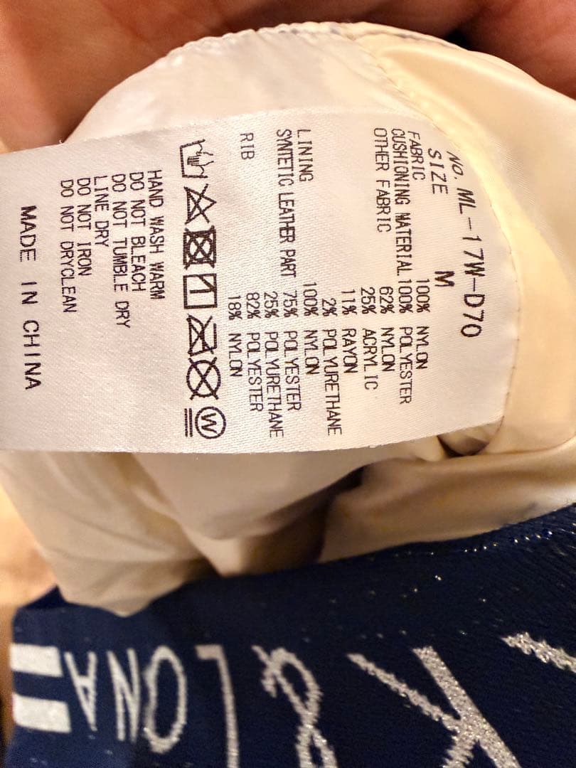 【超美品】MARK & LONA スカルパターン プリマロフトダウンスニード