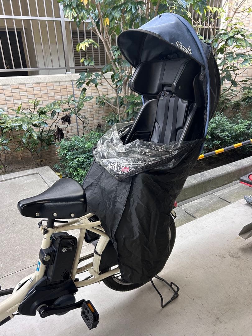 Gyutto 電動アシスト自転車 チャイルドシート付き【引き取り値下げ可能】